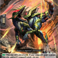 (038) Cardfight Vanguard Evenfall Onslaught Single: Whiplash Dragon, Whipasaurus [D-Format] (V.1 - Rare)  Rare