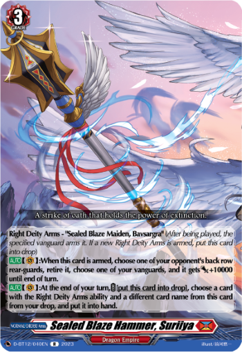 (040) Cardfight Vanguard Evenfall Onslaught Single: Sealed Blaze Hammer, Suriiya [D-Format] (V.1 - Rare)  Rare