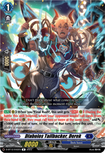 (042) Cardfight Vanguard Evenfall Onslaught Single: Diabolos Tailbacker, Derek [D-Format] (V.1 - Rare)  Rare