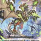 (043) Cardfight Vanguard Evenfall Onslaught Single: Blinklock Dragon [D-Format] (V.1 - Rare)  Rare