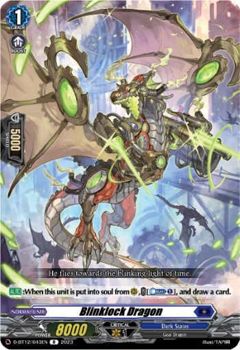 (043) Cardfight Vanguard Evenfall Onslaught Single: Blinklock Dragon [D-Format] (V.1 - Rare)  Rare