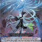 (044) Cardfight Vanguard Evenfall Onslaught Single: Almajest Celesphere [D-Format] (V.1 - Rare)  Rare