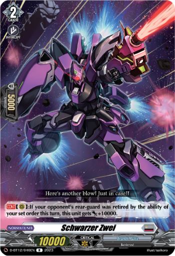 (046) Cardfight Vanguard Evenfall Onslaught Single: Schwarzer Zwei [D-Format] (V.1 - Rare)  Rare