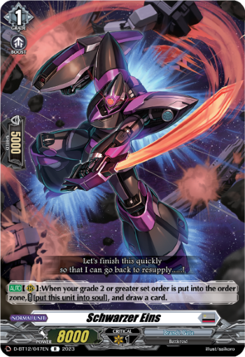 (047) Cardfight Vanguard Evenfall Onslaught Single: Schwarzer Eins [D-Format] (V.1 - Rare)  Rare