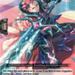(050) Cardfight Vanguard Evenfall Onslaught Single: Knight of Appetency, Knodons [D-Format] (V.1 - Rare)  Rare