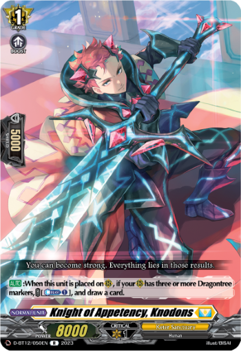 (050) Cardfight Vanguard Evenfall Onslaught Single: Knight of Appetency, Knodons [D-Format] (V.1 - Rare)  Rare