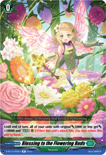 (056) Cardfight Vanguard Evenfall Onslaught Single: Blessing to the Flowering Buds [D-Format] (V.1 - Rare)  Rare
