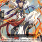 (062) Cardfight Vanguard Evenfall Onslaught Single: Blaze Battle Monk, Zanshou [D-Format]  Common