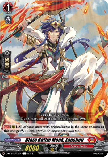 (062) Cardfight Vanguard Evenfall Onslaught Single: Blaze Battle Monk, Zanshou [D-Format]  Common