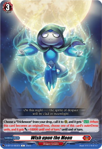 (063) Cardfight Vanguard Evenfall Onslaught Single: Wish upon the Moon [D-Format]  Common