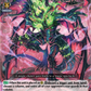 (065) Cardfight Vanguard Evenfall Onslaught Single: Gruesome Scythe Dragon [D-Format]  Common