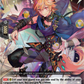 (066) Cardfight Vanguard Evenfall Onslaught Single: Unfathomable Juggler [D-Format]  Common