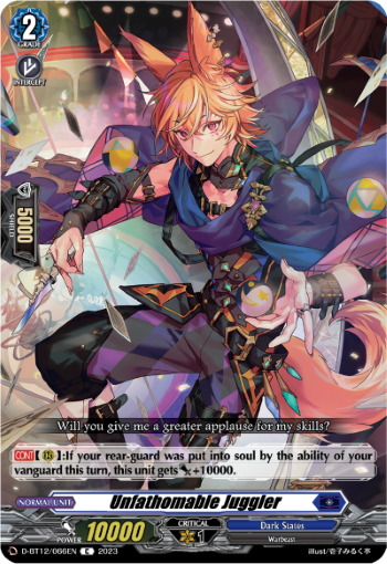 (066) Cardfight Vanguard Evenfall Onslaught Single: Unfathomable Juggler [D-Format]  Common