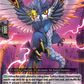 (067) Cardfight Vanguard Evenfall Onslaught Single: Evil Eye Beast, Ominaowls [D-Format]  Common