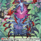 (075) Cardfight Vanguard Evenfall Onslaught Single: Gravidia Willameht [D-Format]  Common
