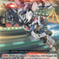 (076) Cardfight Vanguard Evenfall Onslaught Single: Transforming Patrol, Polizeiaroto [D-Format]  Common