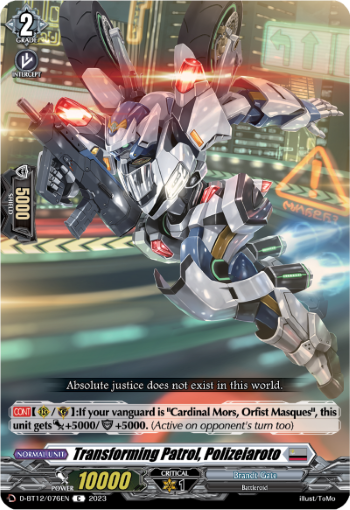 (076) Cardfight Vanguard Evenfall Onslaught Single: Transforming Patrol, Polizeiaroto [D-Format]  Common