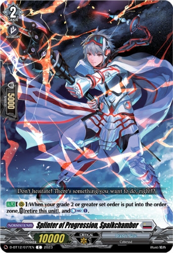 (077) Cardfight Vanguard Evenfall Onslaught Single: Splinter of Progression, Spalkchamber [D-Format]  Common