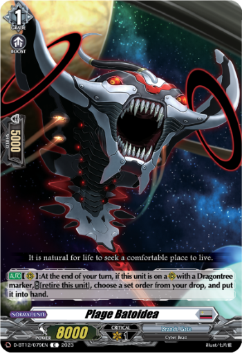 (079) Cardfight Vanguard Evenfall Onslaught Single: Plage Batoidea [D-Format]  Common