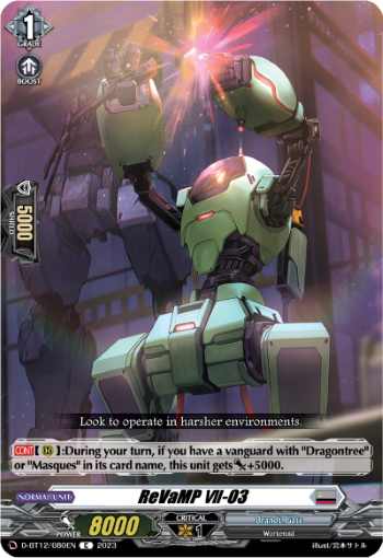 (080) Cardfight Vanguard Evenfall Onslaught Single: ReVaMP VII-03 [D-Format]  Common