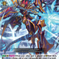 (082) Cardfight Vanguard Evenfall Onslaught Single: Dimsemitter Dragon [D-Format]  Common