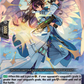(083) Cardfight Vanguard Evenfall Onslaught Single: Indomitable Angel [D-Format]  Common