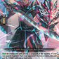 (084) Cardfight Vanguard Evenfall Onslaught Single: Knight of Ferocity, Aenghus [D-Format]  Common