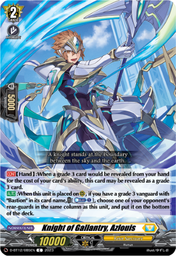 (085) Cardfight Vanguard Evenfall Onslaught Single: Knight of Gallantry, Azlouis [D-Format]  Common