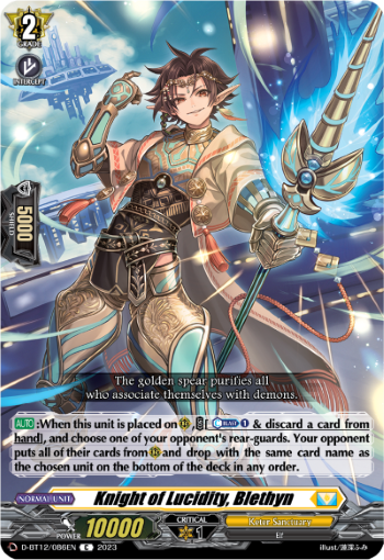 (086) Cardfight Vanguard Evenfall Onslaught Single: Knight of Lucidity, Blethyn [D-Format]  Common