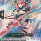 (088) Cardfight Vanguard Evenfall Onslaught Single: Decorazor Angel [D-Format]  Common