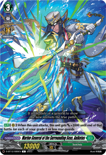 (089) Cardfight Vanguard Evenfall Onslaught Single: Marine General of the Surrounding Seas, Aniketos [D-Format]  Common