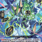 (093) Cardfight Vanguard Evenfall Onslaught Single: Ballistic Dragon [D-Format]  Common