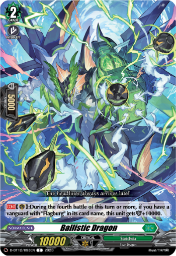 (093) Cardfight Vanguard Evenfall Onslaught Single: Ballistic Dragon [D-Format]  Common
