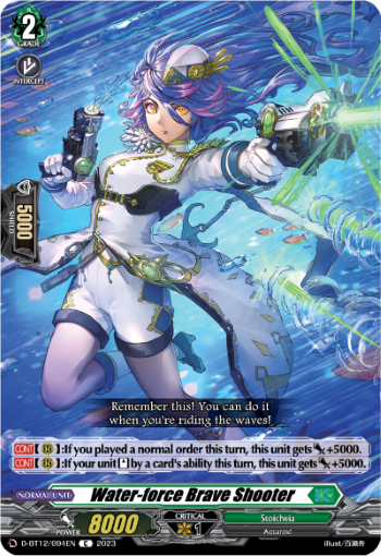 (094) Cardfight Vanguard Evenfall Onslaught Single: Water-force Brave Shooter [D-Format]  Common