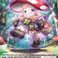 (095) Cardfight Vanguard Evenfall Onslaught Single: Pulsating Hood [D-Format]  Common