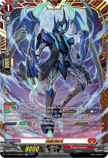 (FFR02) Cardfight Vanguard Evenfall Onslaught Single: Vairlord [D-Format] (V.2 - Double Frame Rare)  Double Frame Rare