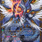 (FFR04) Cardfight Vanguard Evenfall Onslaught Single: Evil Eye Dragon, Ominagruzio [D-Format] (V.2 - Double Frame Rare)  Double Frame Rare