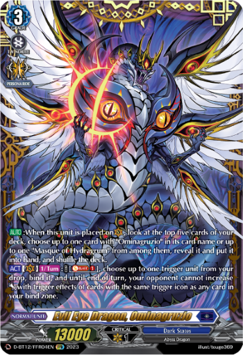 (FFR04) Cardfight Vanguard Evenfall Onslaught Single: Evil Eye Dragon, Ominagruzio [D-Format] (V.2 - Double Frame Rare)  Double Frame Rare