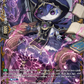 (FFR06) Cardfight Vanguard Evenfall Onslaught Single: Purple Jeweled Beast, Almethys [D-Format] (V.2 - Double Frame Rare)  Double Frame Rare