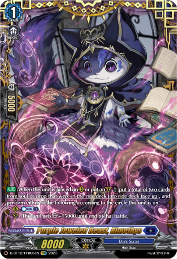 (FFR06) Cardfight Vanguard Evenfall Onslaught Single: Purple Jeweled Beast, Almethys [D-Format] (V.2 - Double Frame Rare)  Double Frame Rare
