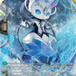 (FFR09) Cardfight Vanguard Evenfall Onslaught Single: White Jeweled Beast, Synthetica [D-Format] (V.2 - Double Frame Rare)  Double Frame Rare
