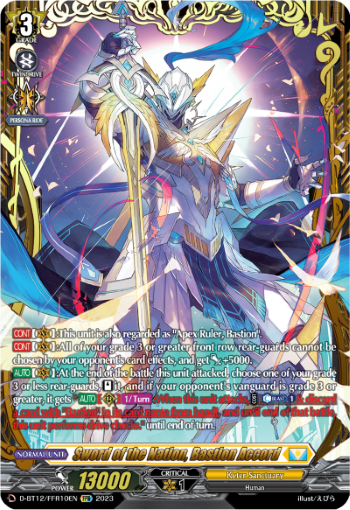(FFR10) Cardfight Vanguard Evenfall Onslaught Single: Sword of the Nation, Bastion Accord [D-Format] (V.2 - Double Frame Rare)  Double Frame Rare