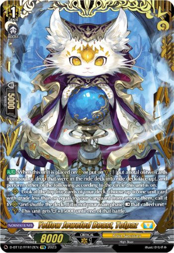(FFR12) Cardfight Vanguard Evenfall Onslaught Single: Yellow Jeweled Beast, Tolpaz [D-Format] (V.2 - Double Frame Rare)  Double Frame Rare