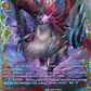 (FFR13) Cardfight Vanguard Evenfall Onslaught Single: Sylvan Horned Beast King of Calamity, Magnolia Masques [D-Format] (V.2 - Double Frame Rare)  Double Frame Rare