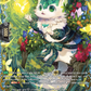 (FFR14) Cardfight Vanguard Evenfall Onslaught Single: Green Jeweled Beast, Elmedar [D-Format] (V.2 - Double Frame Rare)  Double Frame Rare