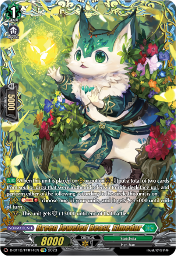 (FFR14) Cardfight Vanguard Evenfall Onslaught Single: Green Jeweled Beast, Elmedar [D-Format] (V.2 - Double Frame Rare)  Double Frame Rare