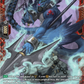 (FR05) Cardfight Vanguard Evenfall Onslaught Single: Sealed Blaze Dragon, Yatara [D-Format] (V.2 - Frame Rare)  Frame Rare