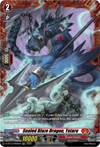 (FR05) Cardfight Vanguard Evenfall Onslaught Single: Sealed Blaze Dragon, Yatara [D-Format] (V.2 - Frame Rare)  Frame Rare