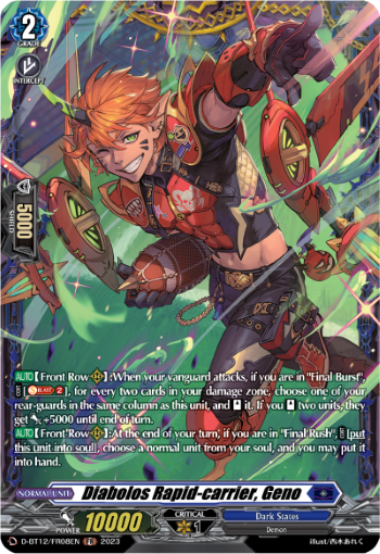 (FR08) Cardfight Vanguard Evenfall Onslaught Single: Diabolos Rapid-carrier, Geno [D-Format] (V.2 - Frame Rare)  Frame Rare