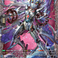 (FR16) Cardfight Vanguard Evenfall Onslaught Single: Dragontree Wretch, Psyber Kaitul [D-Format] (V.2 - Frame Rare)  Frame Rare